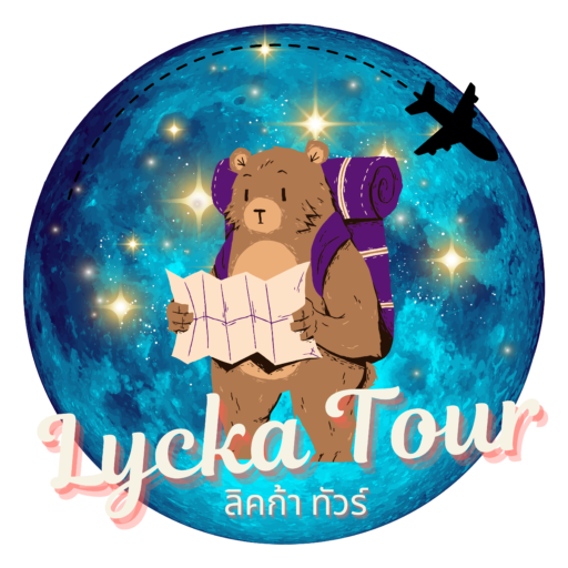 LYCKA TOUR